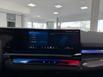 BMW M5 Touring Ultimate-Paket PANO HUD B&W ACC 360