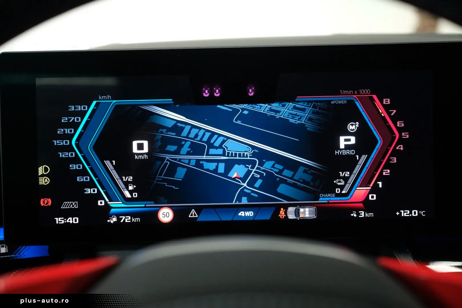 BMW M5 Touring CARBON GLOW B&W DRIVER MATT AHK