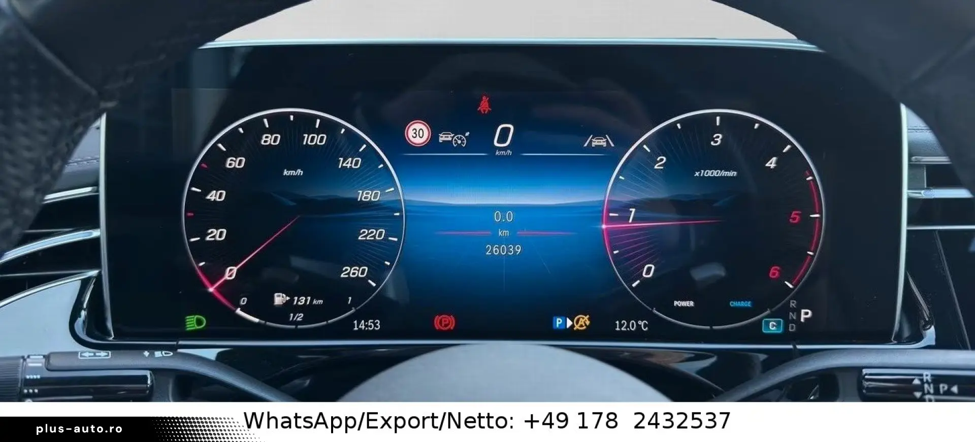 MERCEDES-BENZ E-Class 2024 — imagine 24