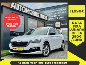 Skoda Scala