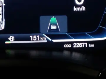 BYD SEAL U DM-i 26.6 kWh FWD Comfort ACC 360  Pano