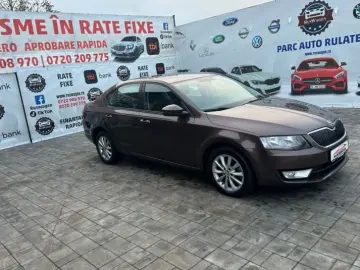 Skoda OCTAVIA 2016