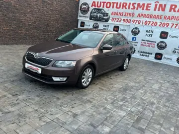 Skoda OCTAVIA 2016