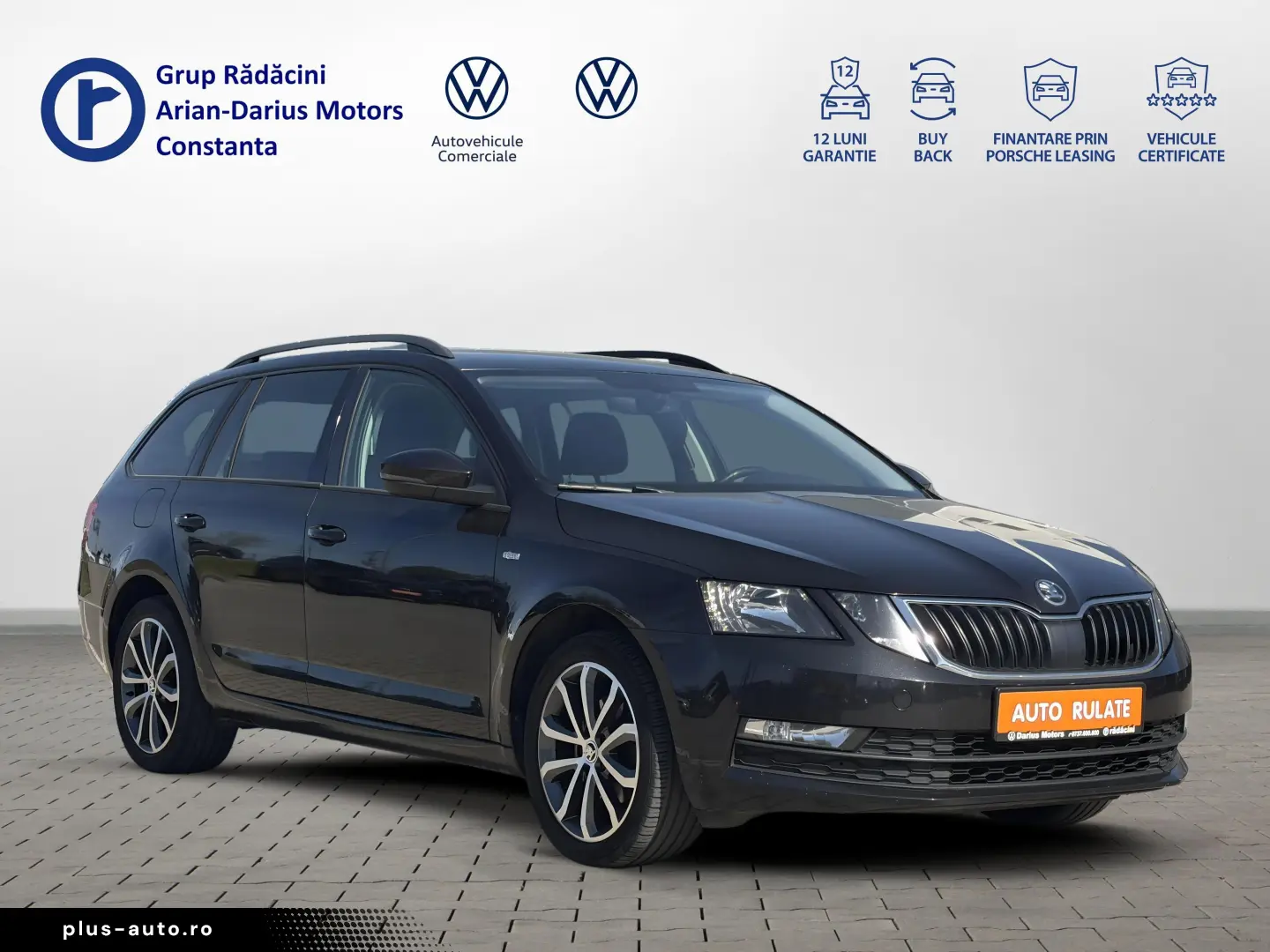 Skoda Octavia Break 2019