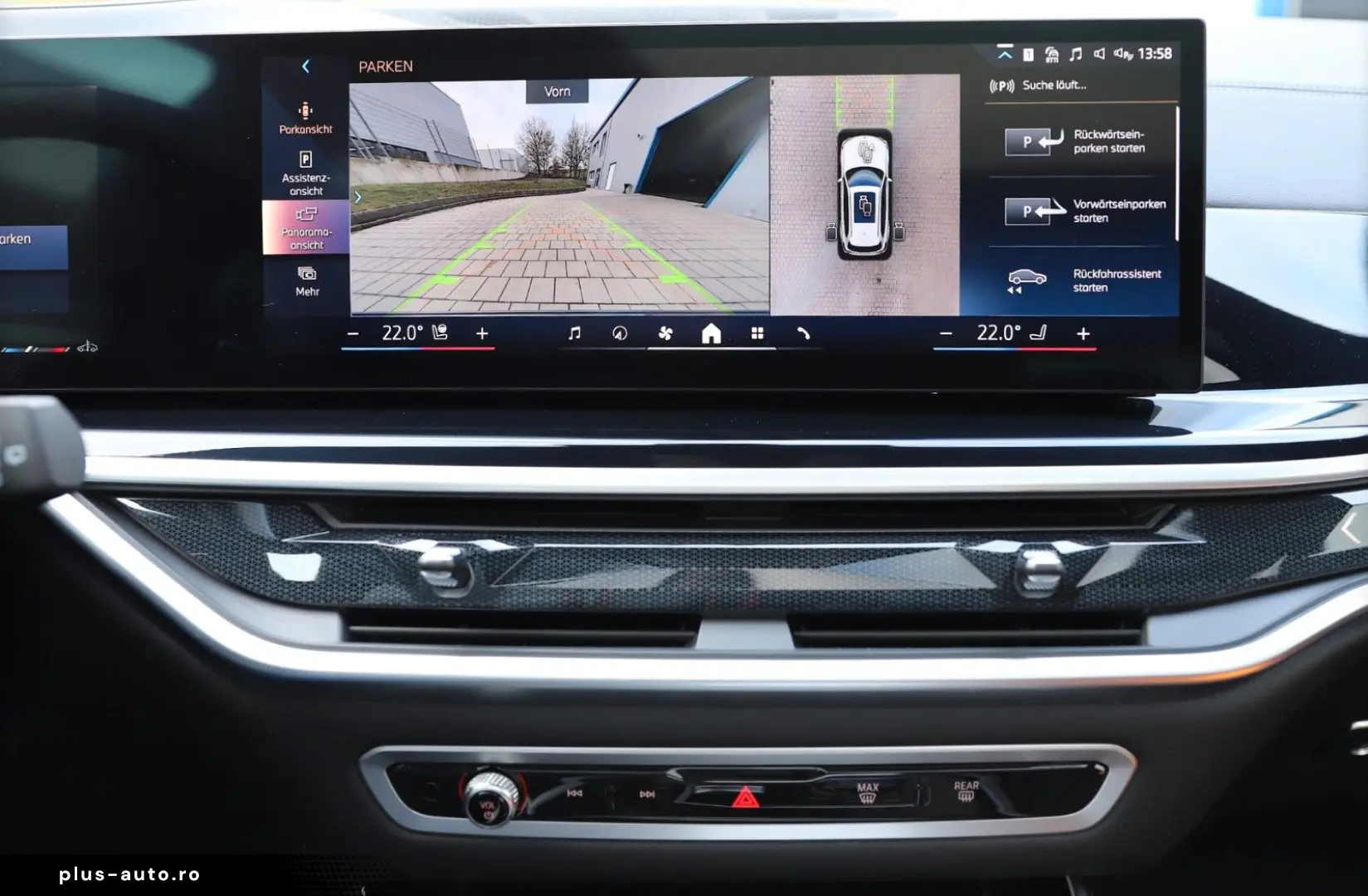 BMW X5 30d xDrive M SPORT PANO ACC HUD AHK 360 H&K