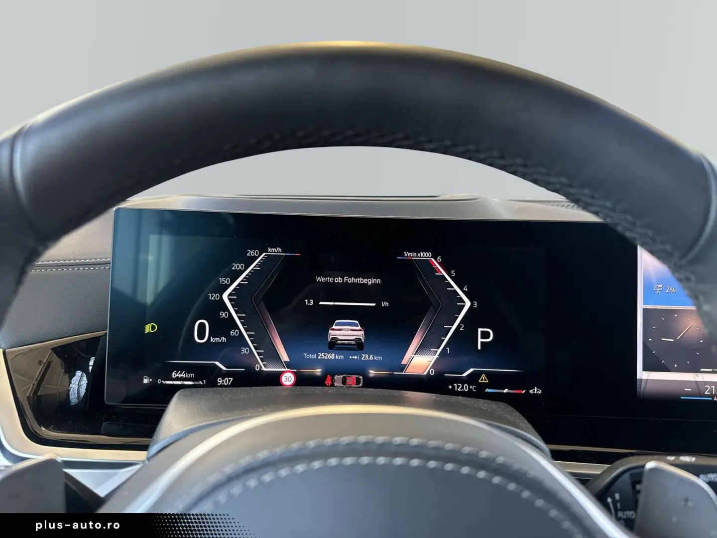 BMW X6 xDr30d Massage Ventilation SoftClose 360 DAProf