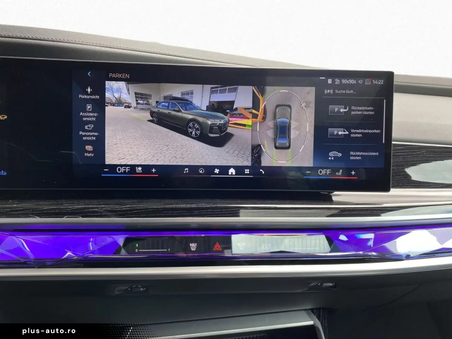 BMW 740d xDrive M SPORT