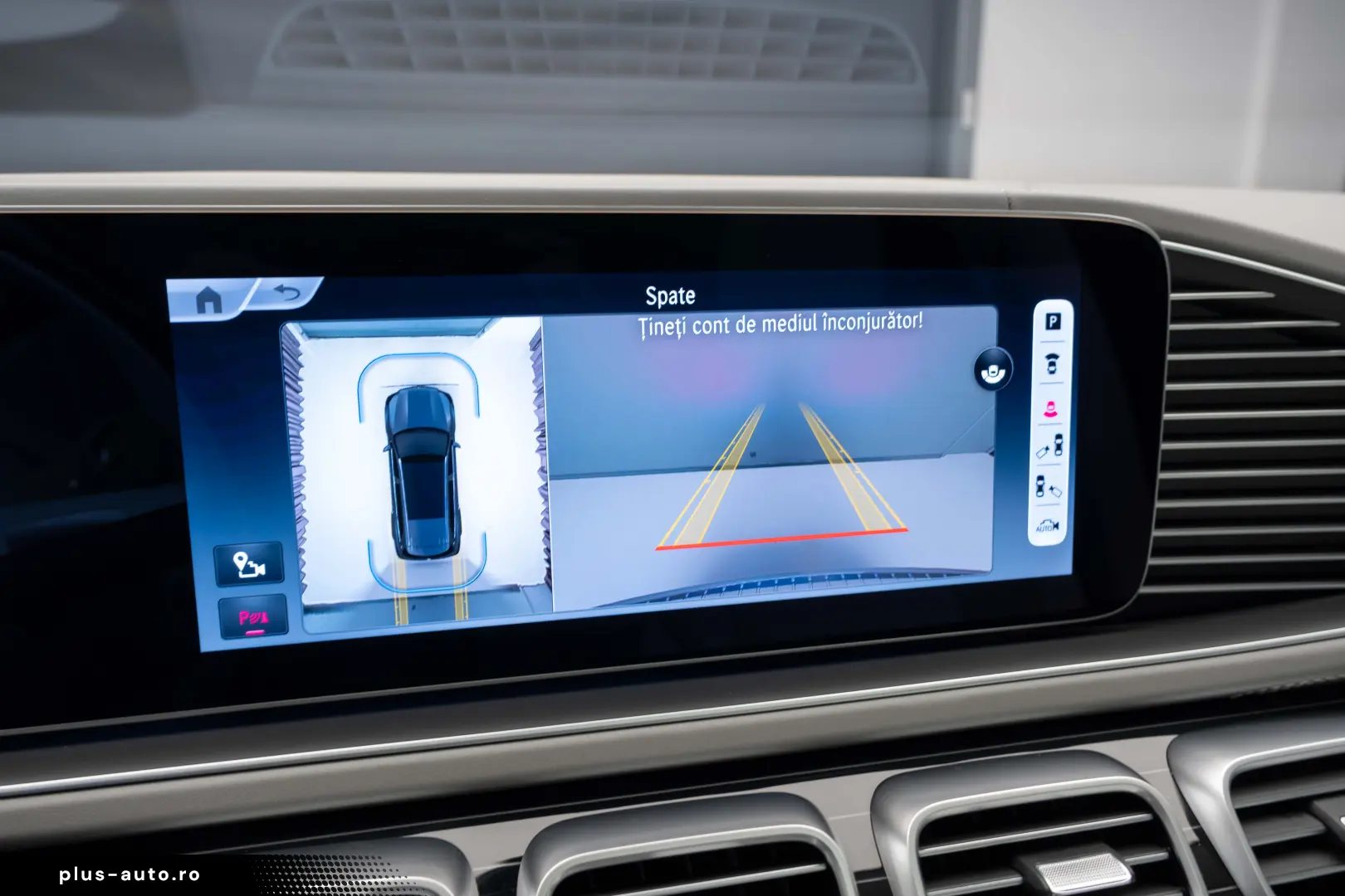 Mercedes Benz GLS 600 Maybach