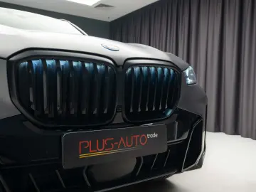 BMW X5 xDrive50e M Sport Pro - Iconic Glow