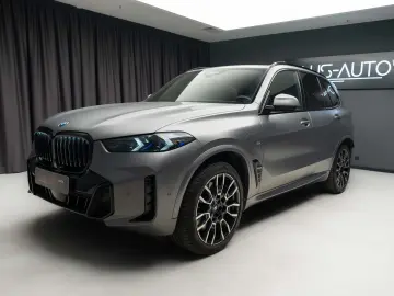 BMW X5 xDrive50e M Sport Pro - Iconic Glow