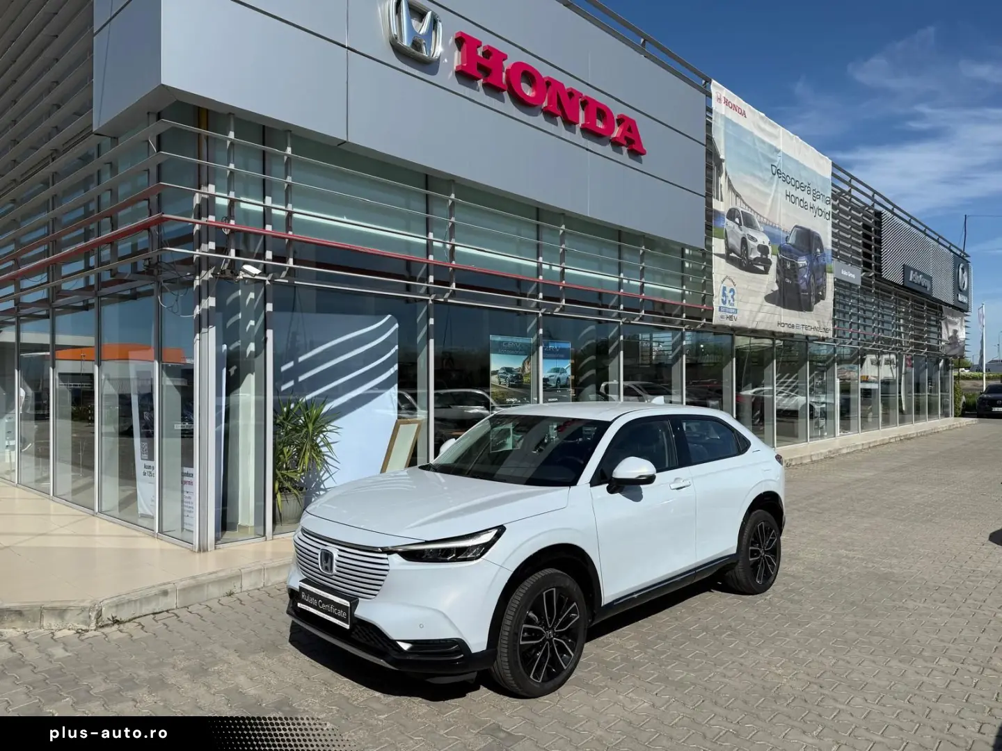 Honda HR-V 1.5 HEV Advance