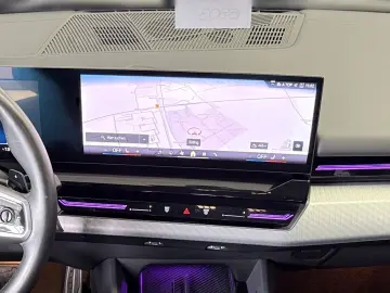 BMW 520iLim. M Sport a.LED Navi ACC Kamera Leder DAB