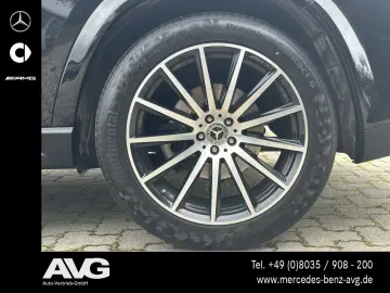 MERCEDES-BENZ GLS450 4M AMG 360  Massage Ventil Burm SoftClo
