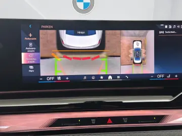 BMW 550e xDrive Limousine [M Sport  B&W Sound  AHK]