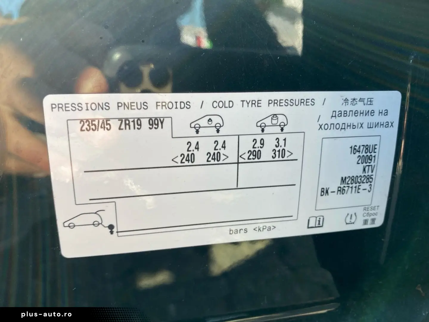 DS DS9 Performance Line   E-Tense 225