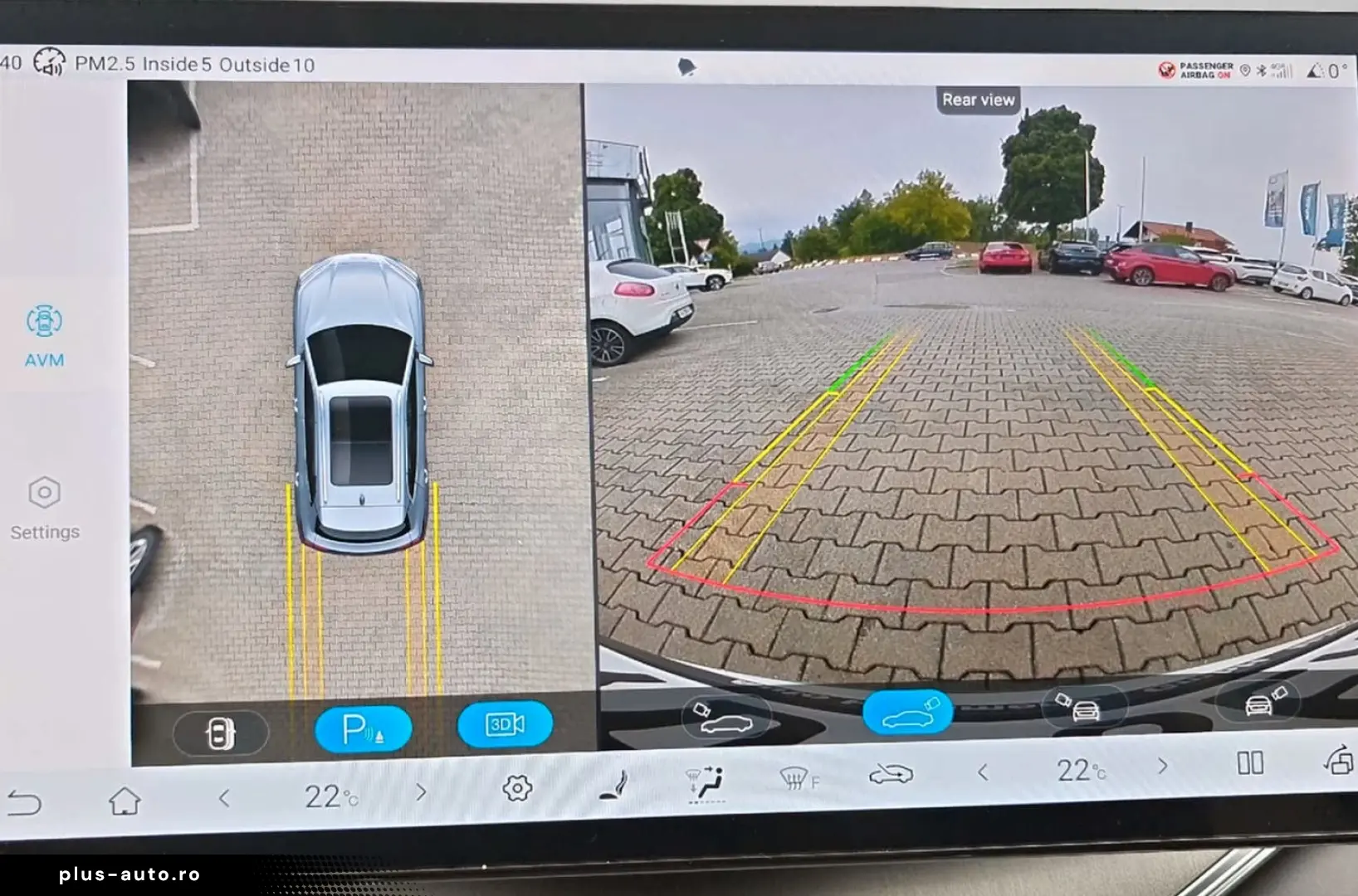 BYD Seal U DM-i Boost