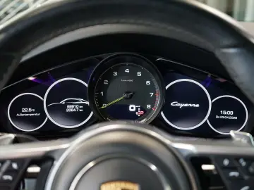 PORSCHE Cayenne Coupe E-Hyb SoftClose Ventilation 360 Matrix