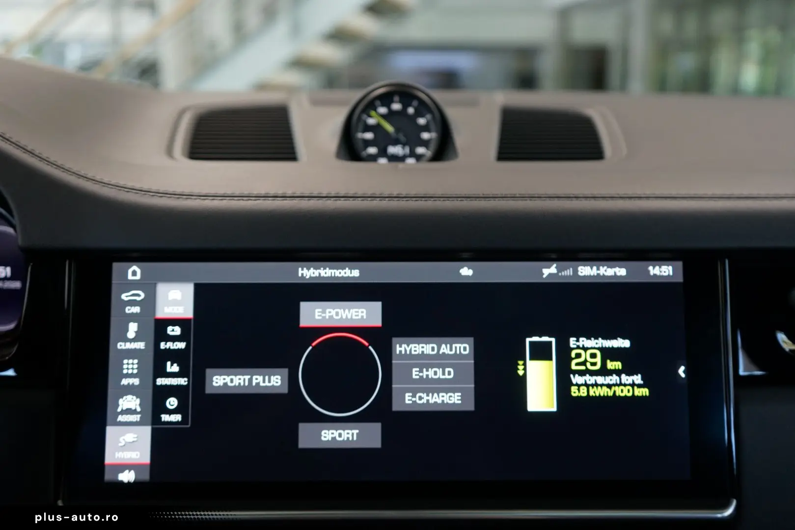 PORSCHE Cayenne Coupe E-Hyb SoftClose Ventilation 360 Matrix