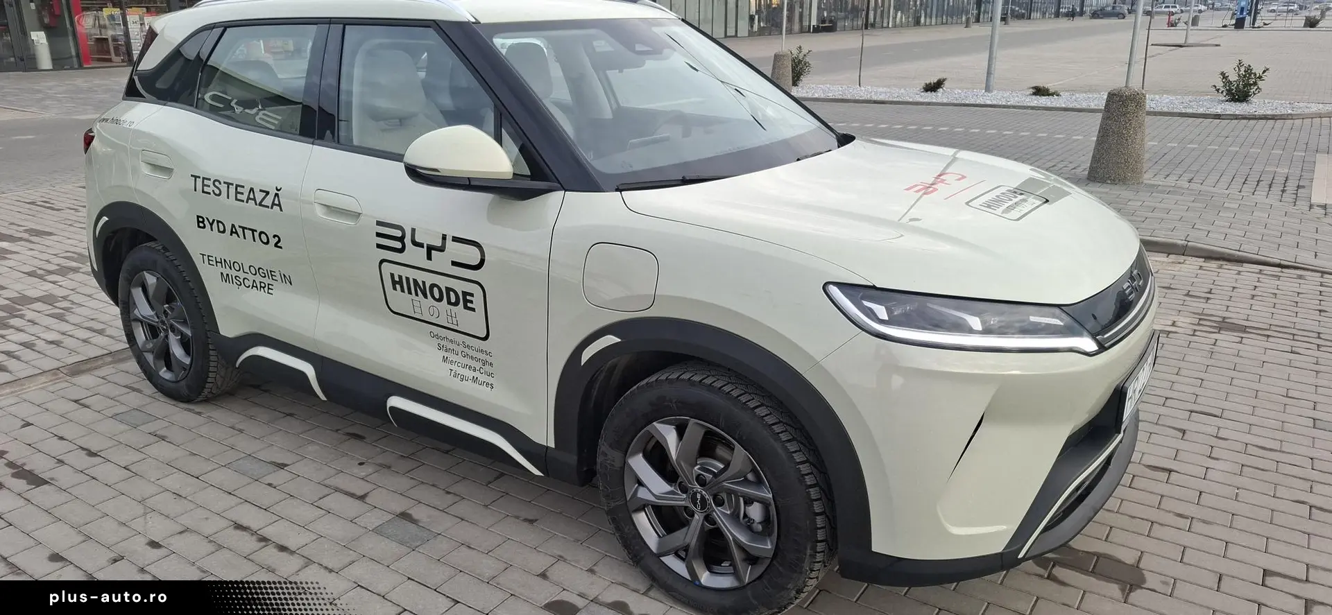 Byd Atto 2 45.1 kWh Active