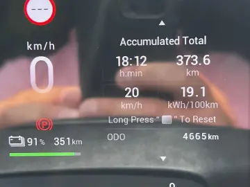 MG MG4 EV 64 kWh Excite