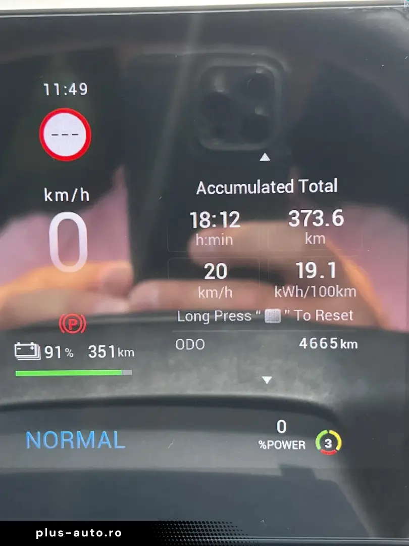 MG MG4 EV 64 kWh Excite