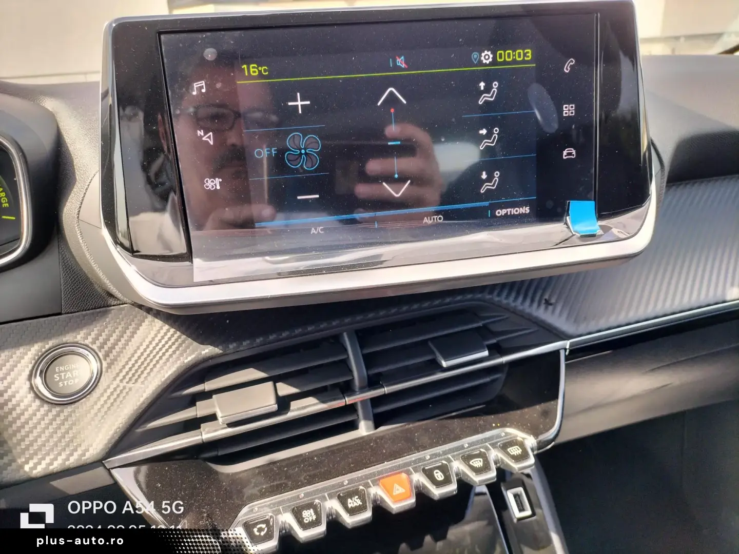 Peugeot 208 e-208 Allure