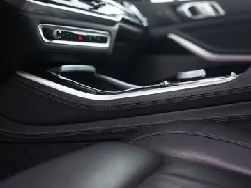 BMW X5 50e xDrive   Pano - AHK - HUD