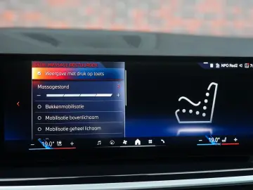 BMW X5 50e xDrive   Pano - AHK - HUD