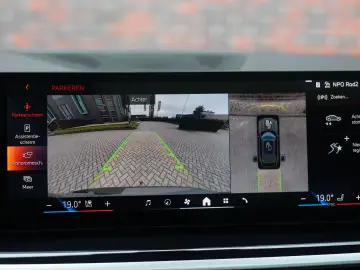 BMW X5 50e xDrive   Pano - AHK - HUD