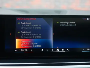 BMW X5 50e xDrive   Pano - AHK - HUD