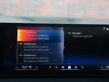 BMW X5 50e xDrive   Pano - AHK - HUD