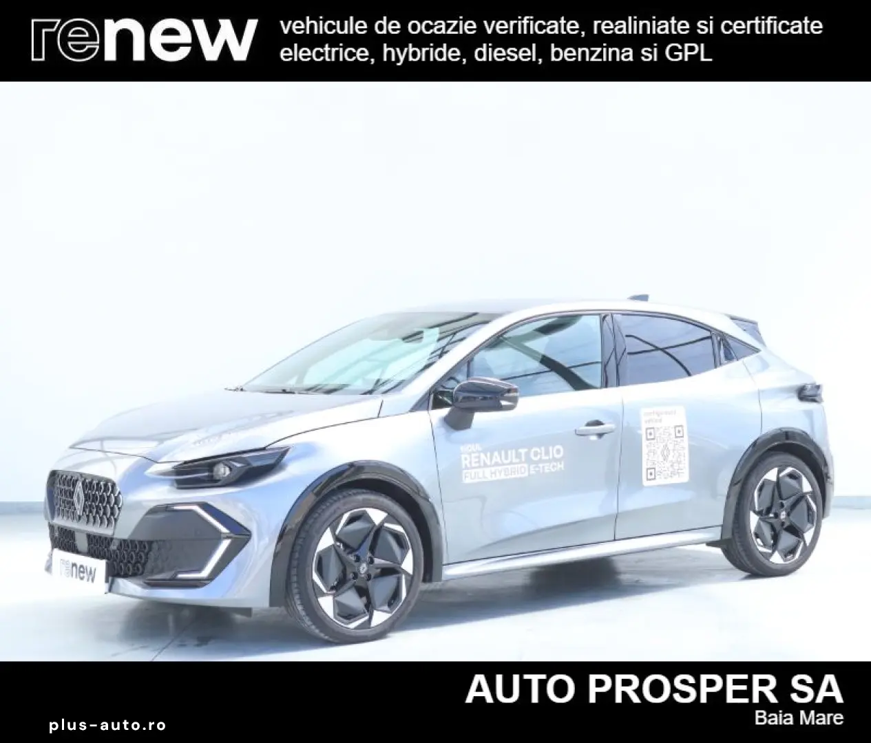 RENAULT CLIO 1.2 TCe 115 techno