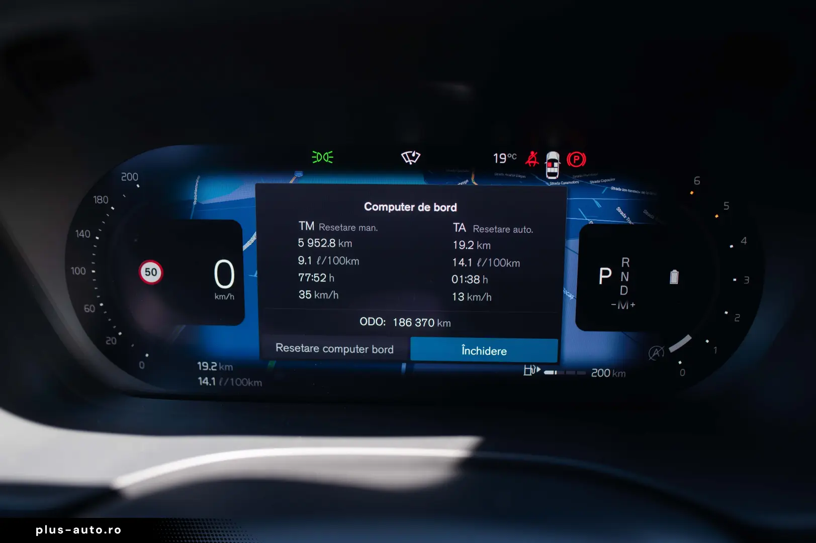 Volvo XC 60 B4 MHEV AWD R-Design