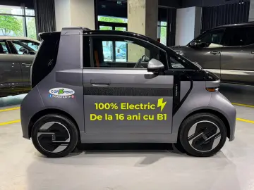 Linktour Alumi Elite  L7e