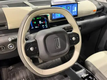 Linktour Alumi Elite  L7e