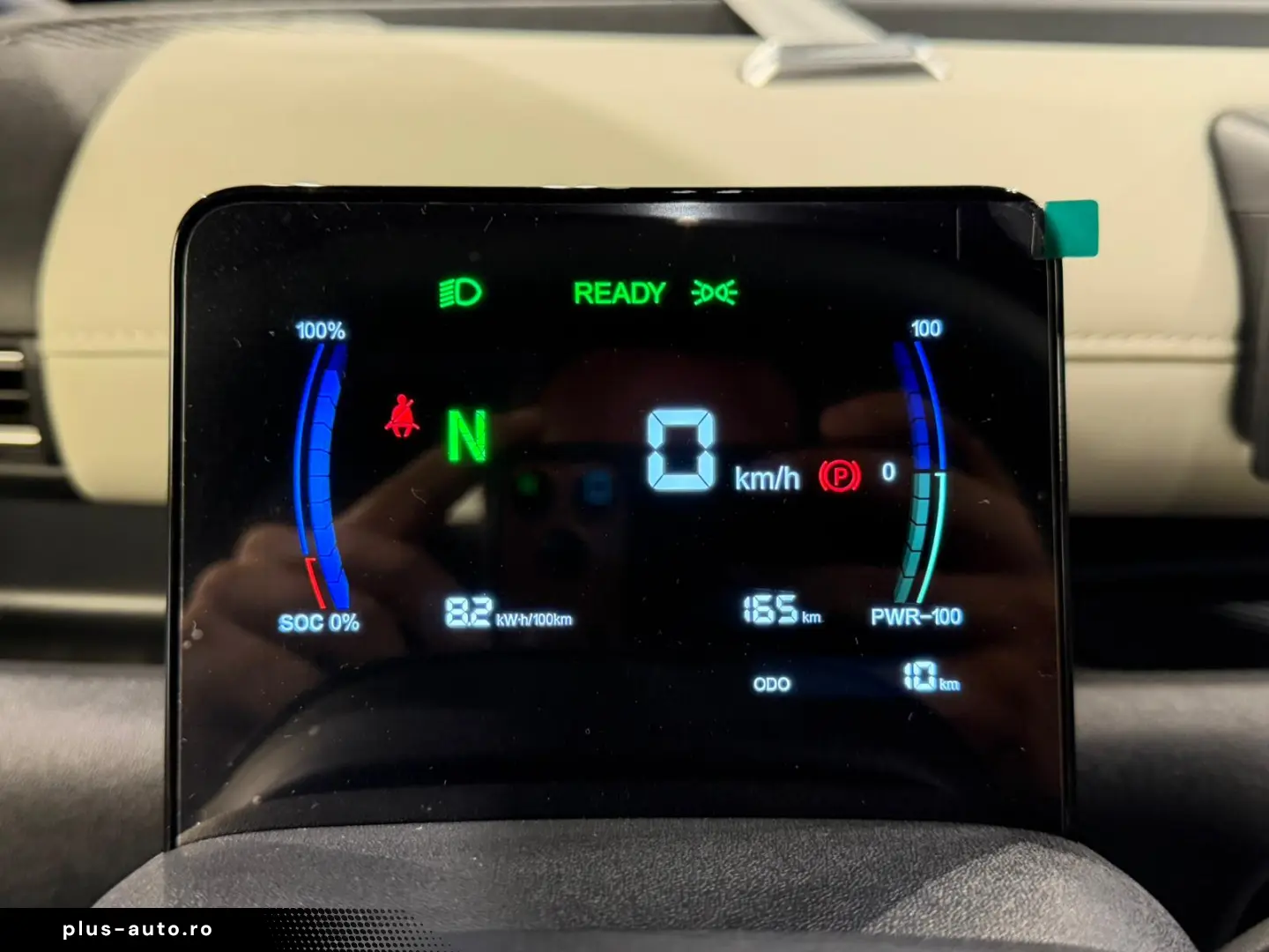 Linktour Alumi Elite  L7e