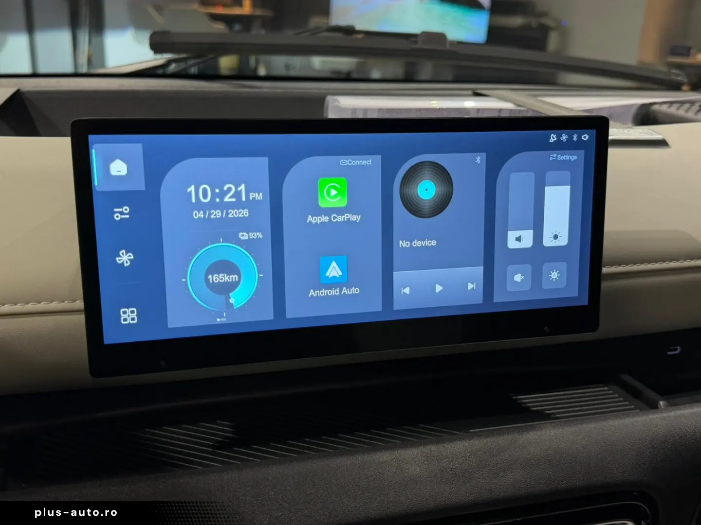 Linktour Alumi Elite  L7e