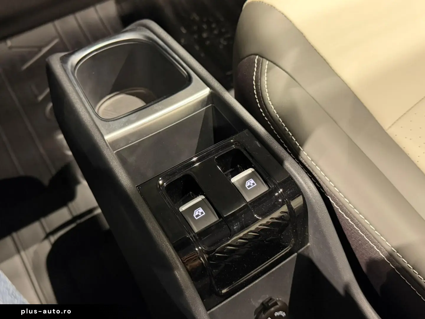 Linktour Alumi Elite  L7e