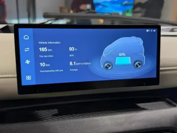 Linktour Alumi Elite  L7e