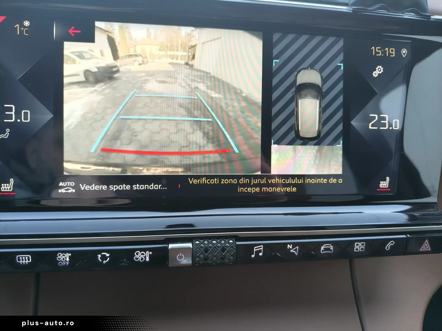 DS Automobiles DS7 (Crossback)