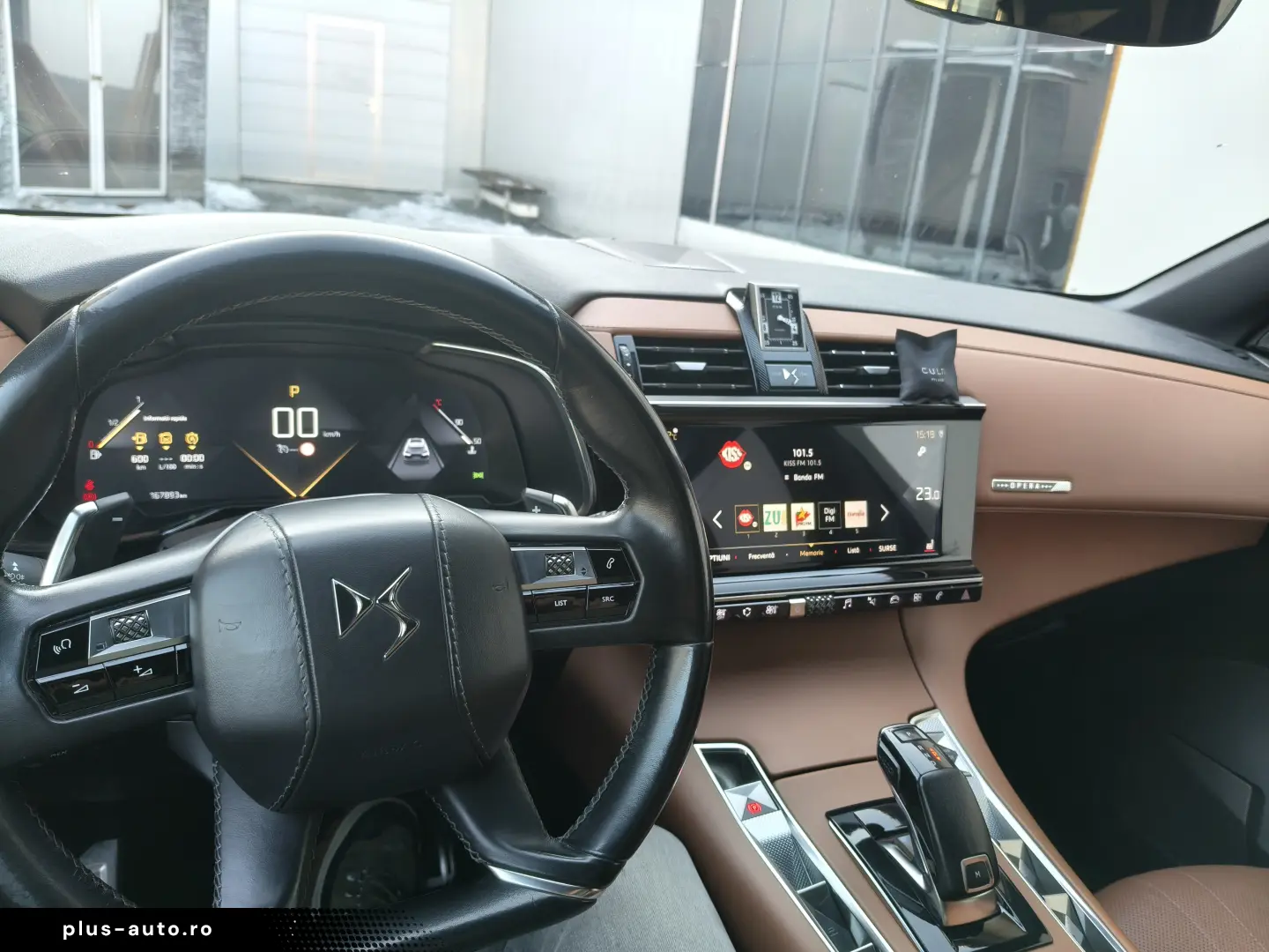 DS Automobiles DS7 (Crossback)