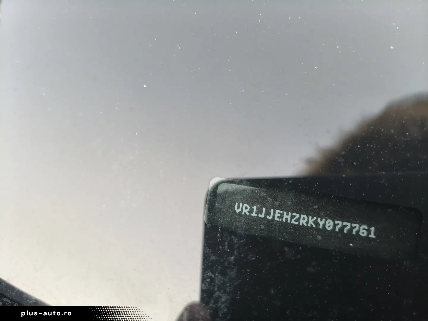 DS Automobiles DS7 (Crossback)