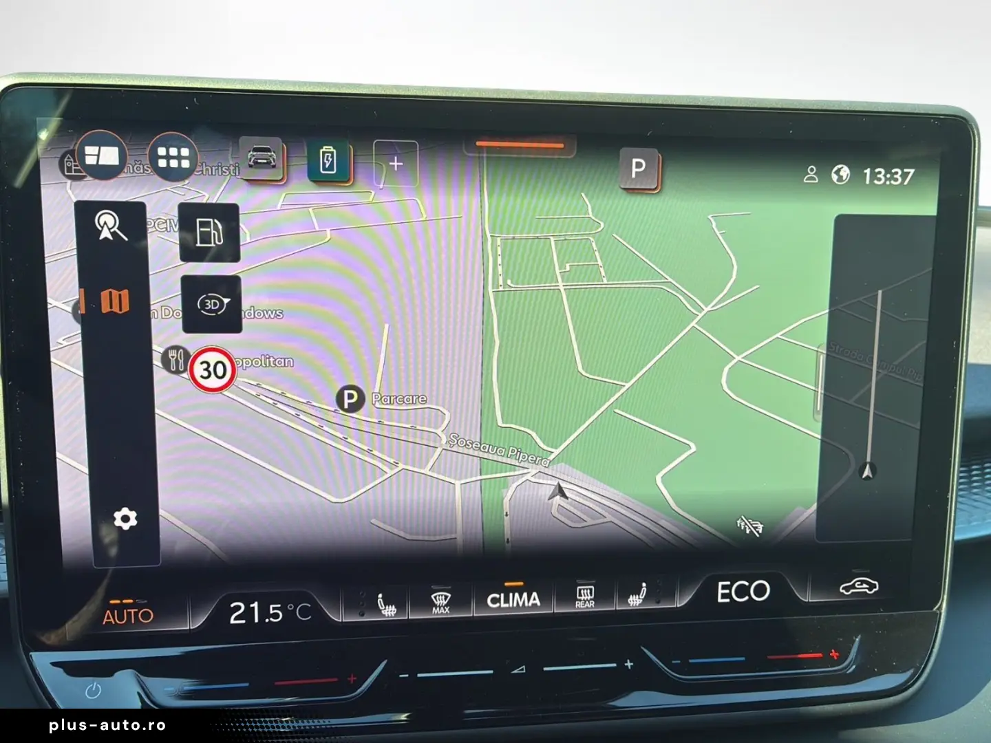 Cupra Terramar 2025 plug-in