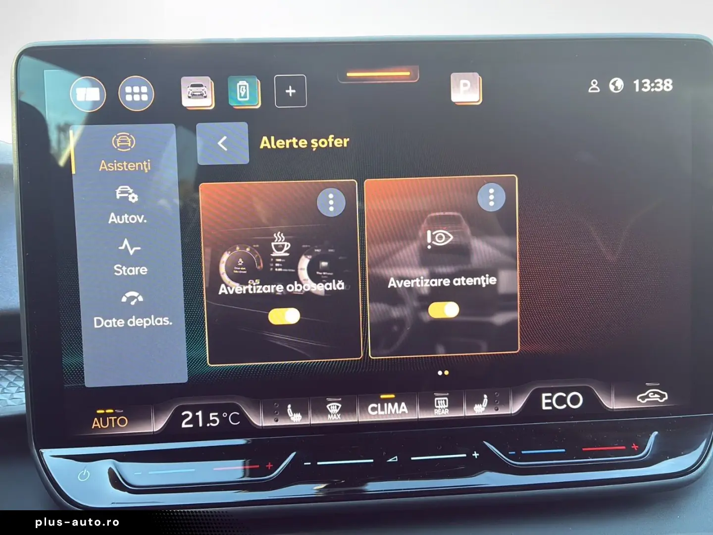 Cupra Terramar 2025 plug-in