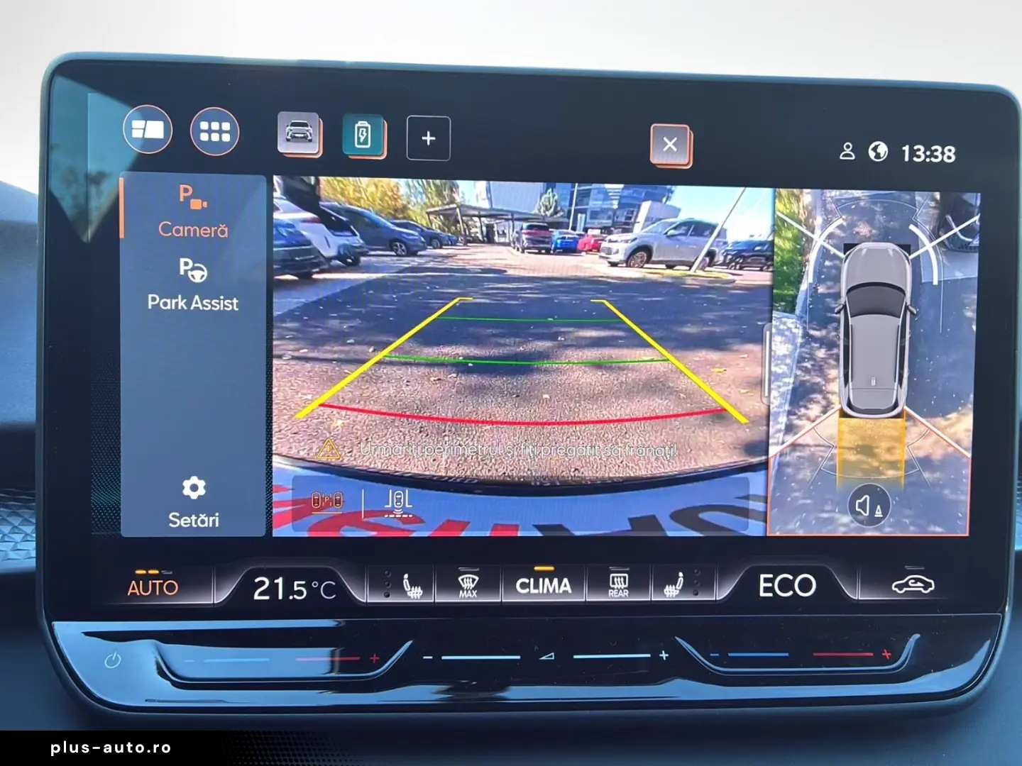 Cupra Terramar 2025 plug-in