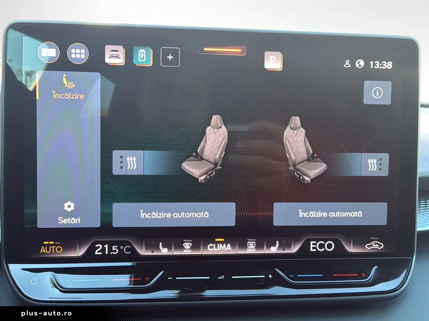 Cupra Terramar 2025 plug-in