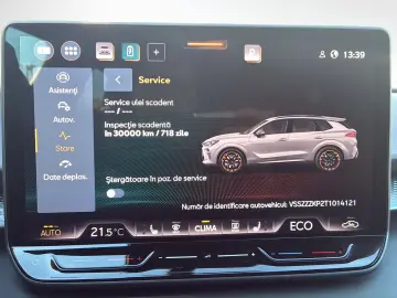 Cupra Terramar 2025 plug-in