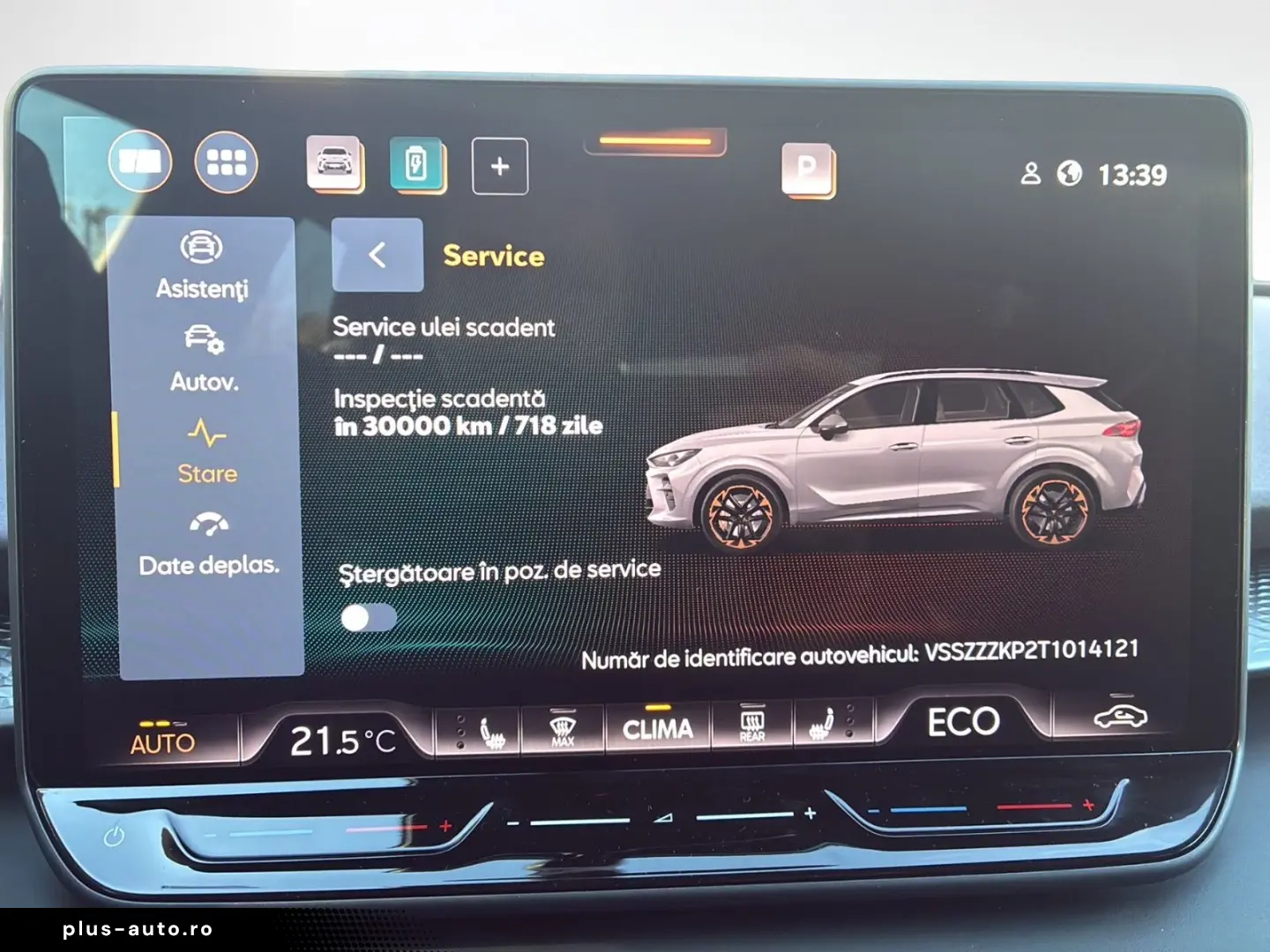 Cupra Terramar 2025 plug-in