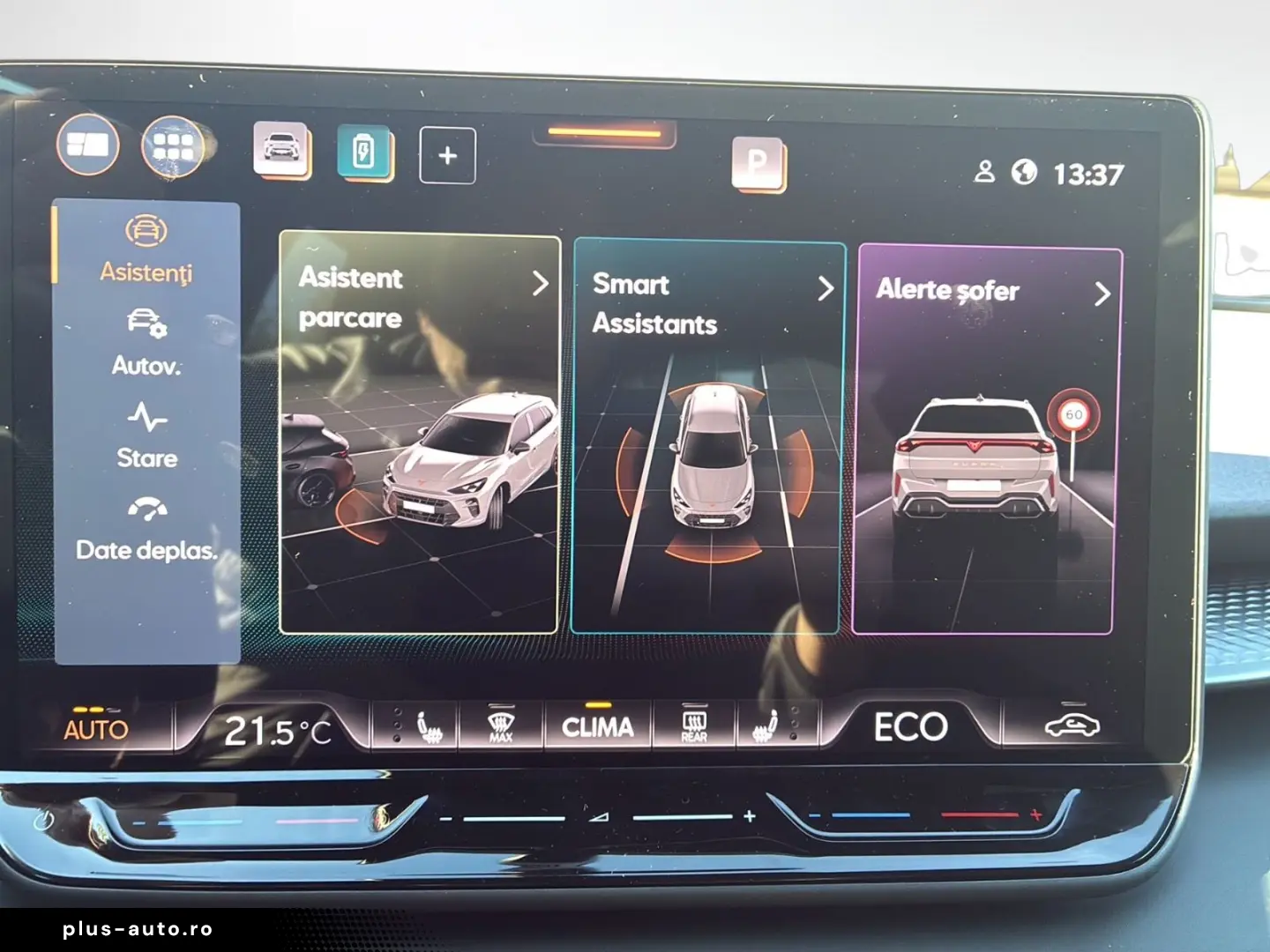 Cupra Terramar 2025 plug-in