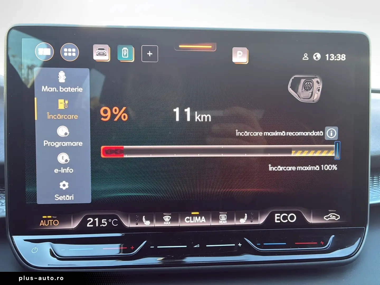 Cupra Terramar 2025 plug-in